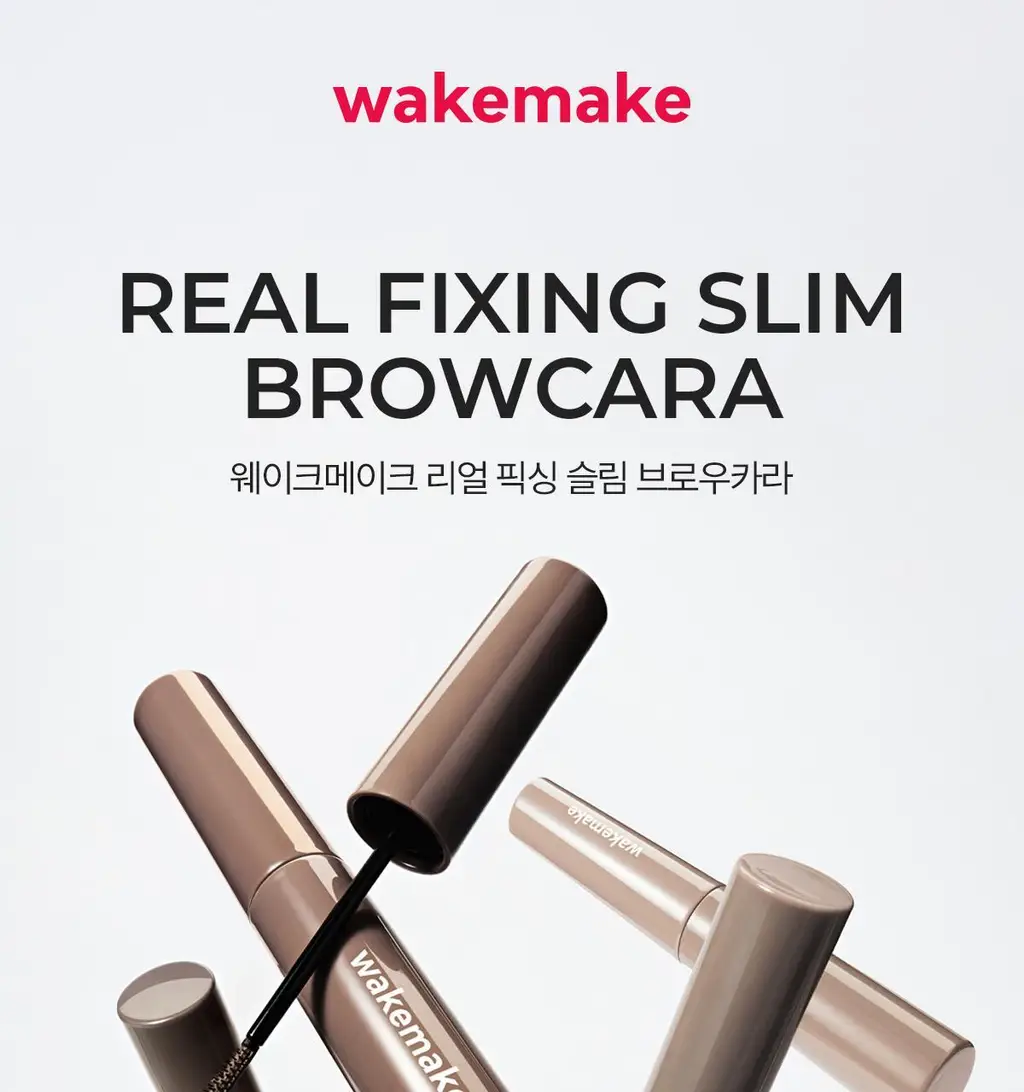 [NEW/브로우맛집] 웨이크메이크 리얼 픽싱 슬림 브로우카라 5COLOR 상세페이지 2